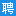 锦州人才网_www.0416job.com_锦州招聘_锦州招聘网_|锦州人才市场