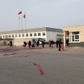 辽宁启明汽车电器有限公司