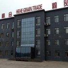 粮食收购，仓储服务，农产品销售。
