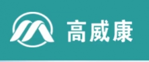 古塔区高威康卫生技术咨询服务中心