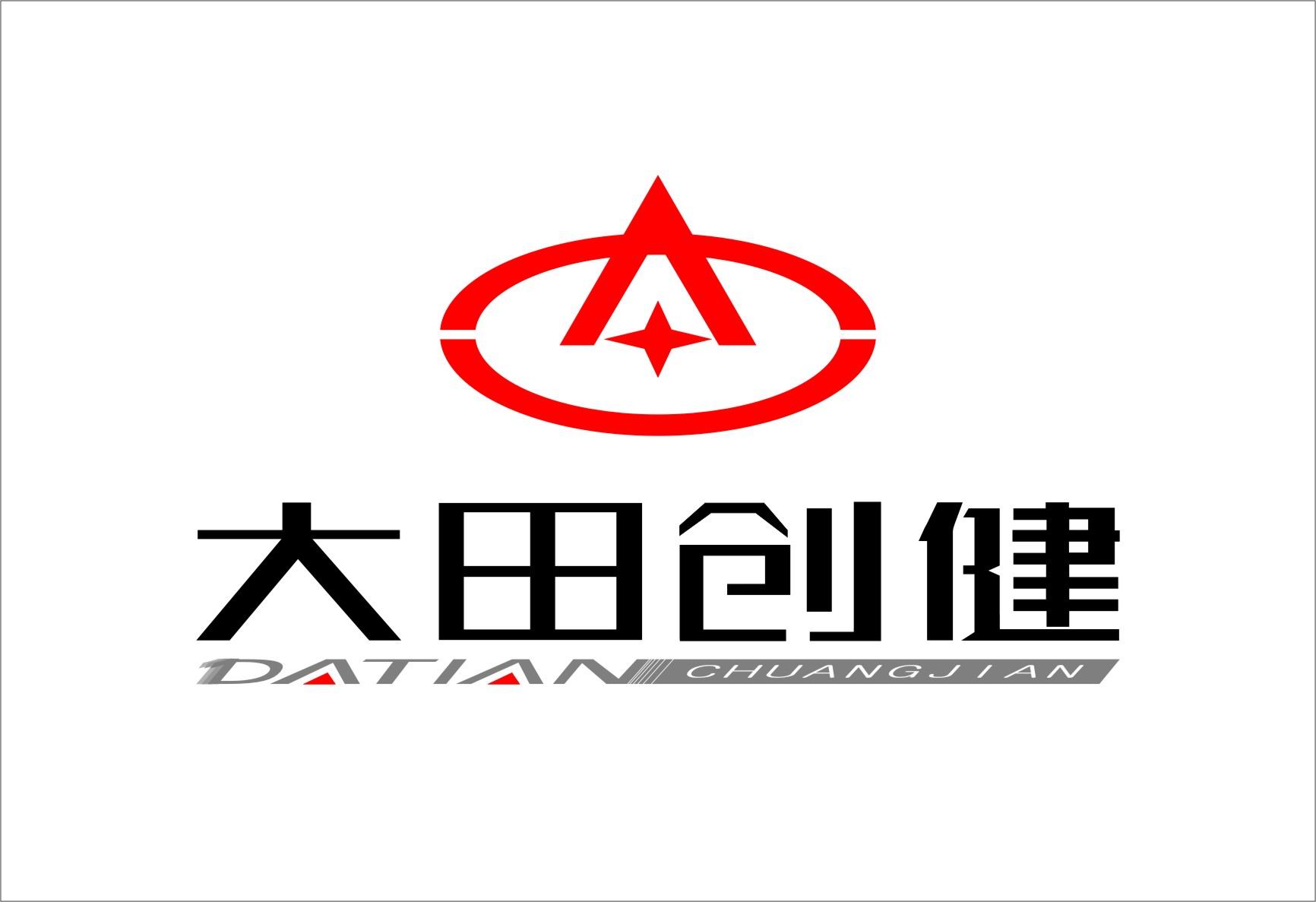 武汉大田创健电子技术有限公司