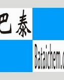大连巴泰工贸有限公司