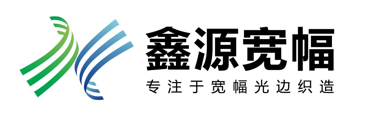 凌海市鑫源特宽幅亚麻纺织品有限公司