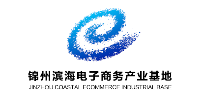 锦州港湾电商产业园有限公司