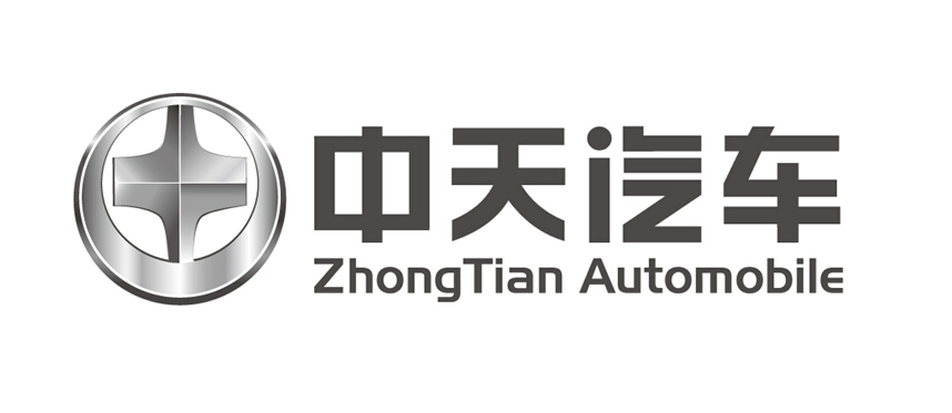 辽宁中天汽车销售服务有限公司