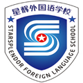 锦州市星辉外国语培训学校
