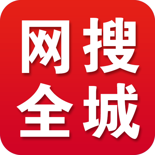 锦州四海商舟网络科技有限公司