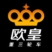 凌海市建国电动车城