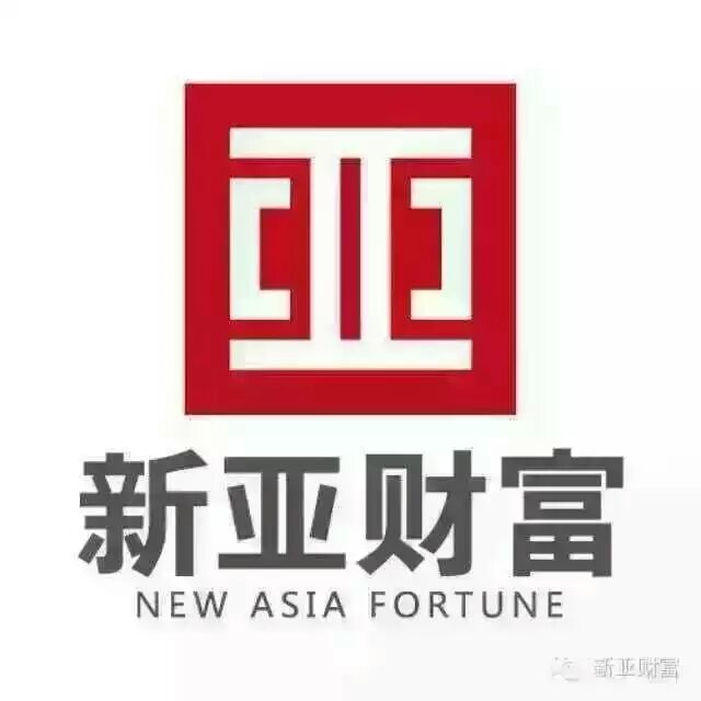 辽宁新亚投资管理有限公司锦州分公司