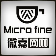 锦州微嘉网咖连锁有限公司