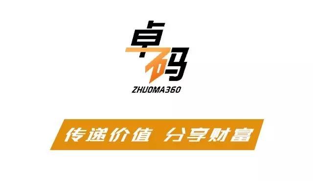锦州风速网络科技有限公司