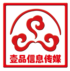 锦州一品信息传媒有限公司
