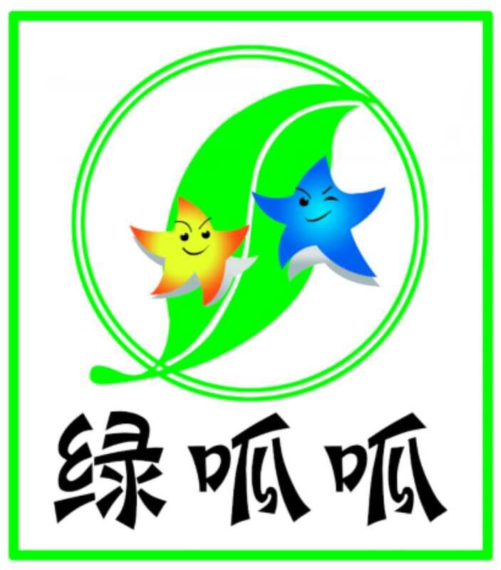 锦州绿呱呱无公害蔬菜开发有限公司