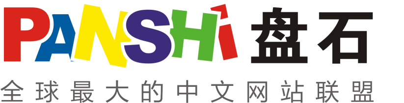 锦州盘石信息科技有限公司