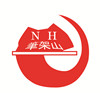 锦州笔架山食品有限公司