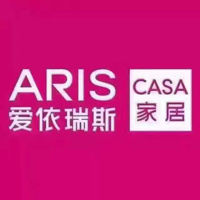 爱依瑞斯沙发软床