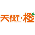 锦州盛晏商业有限公司