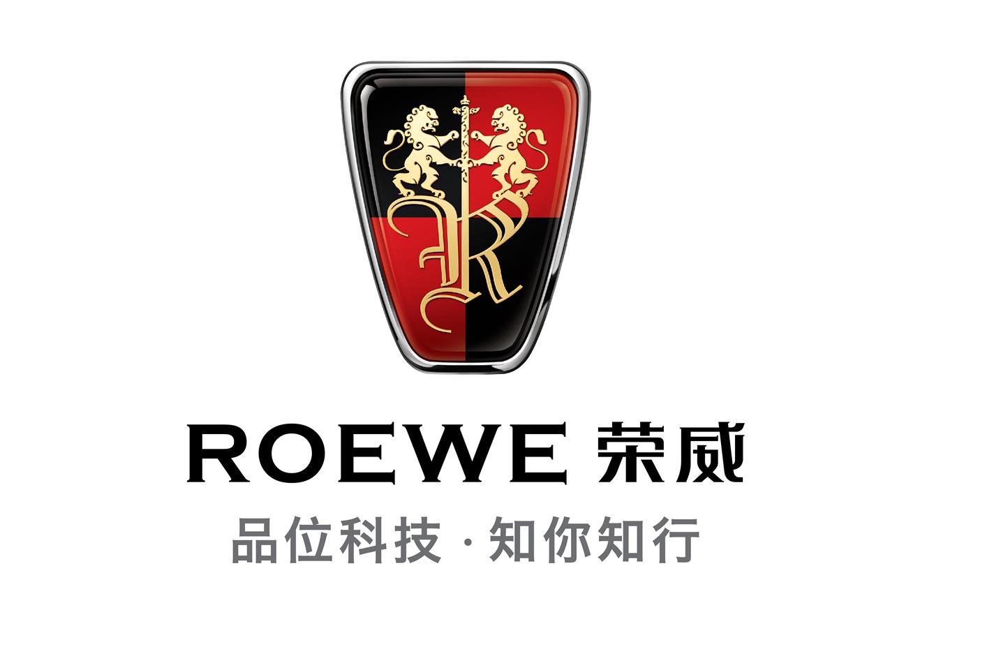 锦州瑞晟汽车销售服务有限公司