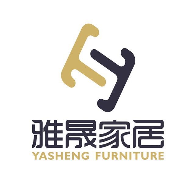 雅晟家居