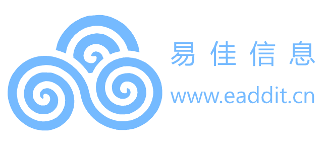 锦州易佳信息科技有限公司