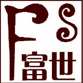 锦州富世装饰之星装修工程有限公司