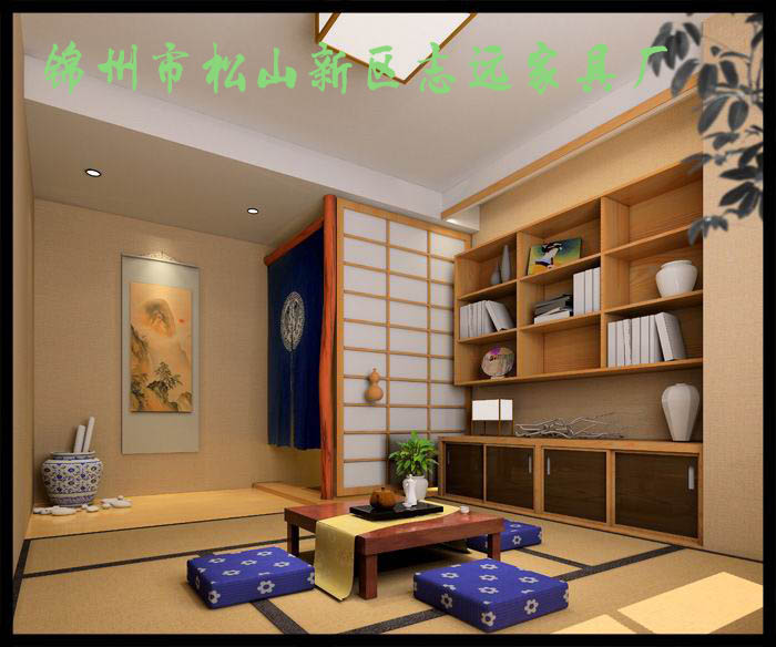 锦州市松山新区志远家具厂