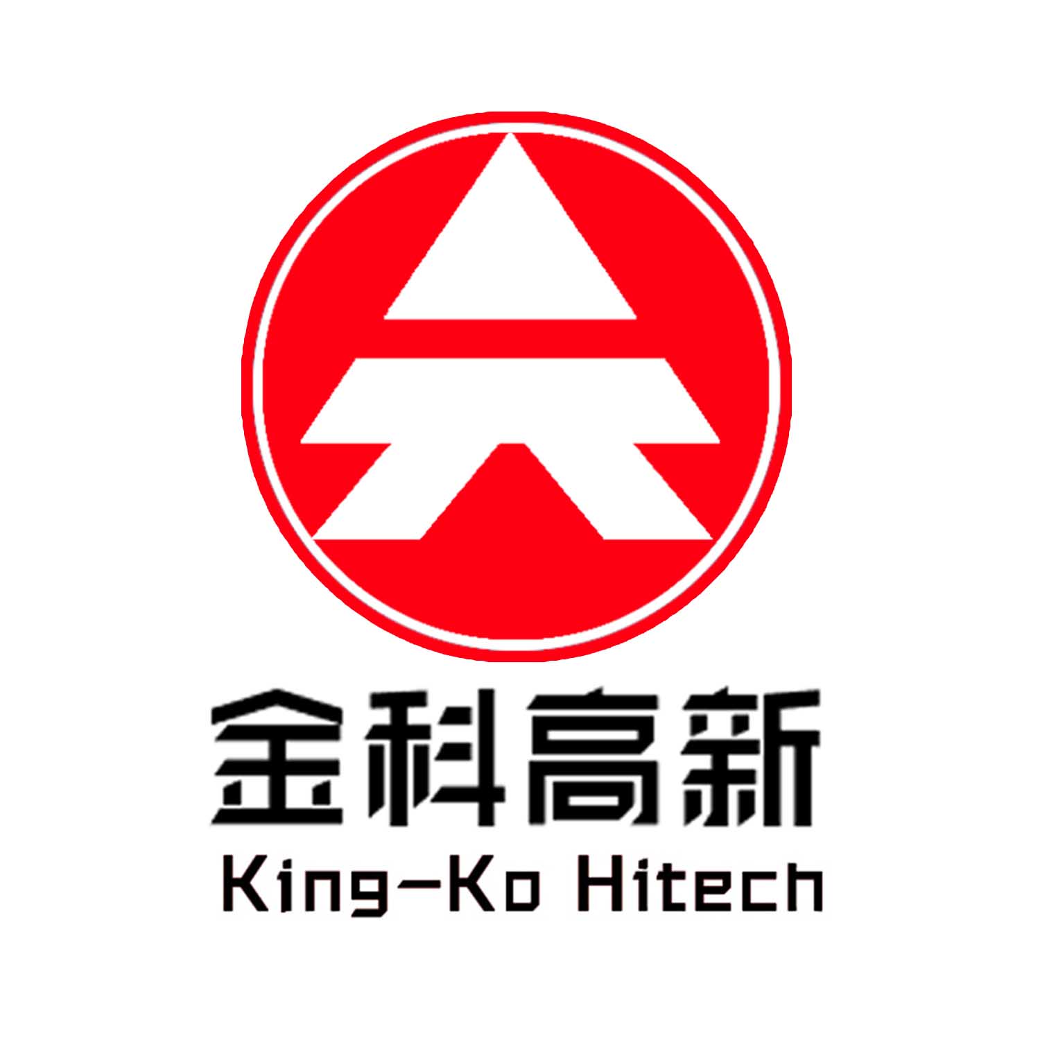锦州金科高新技术发展有限责任公司