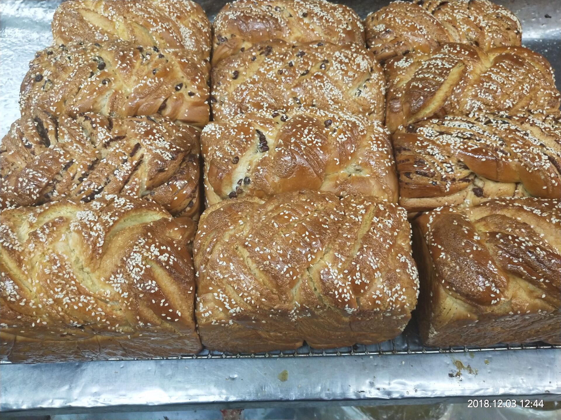 宏鑫仁瑞食林蛋糕店