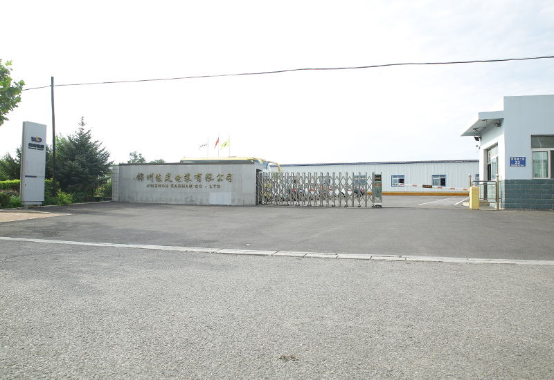 锦州佳岚电装有限公司