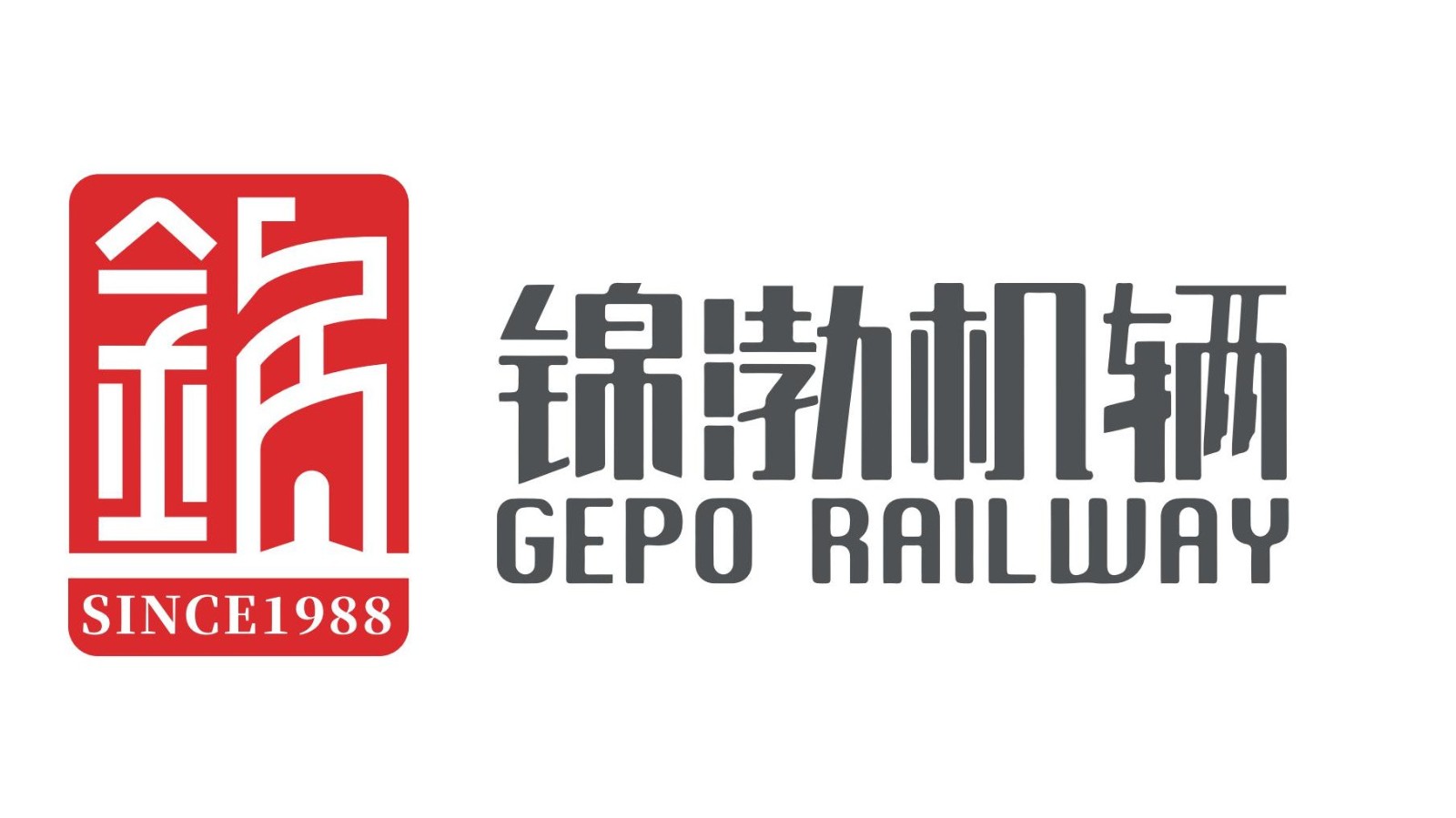 辽宁锦渤机辆装备制造有限公司