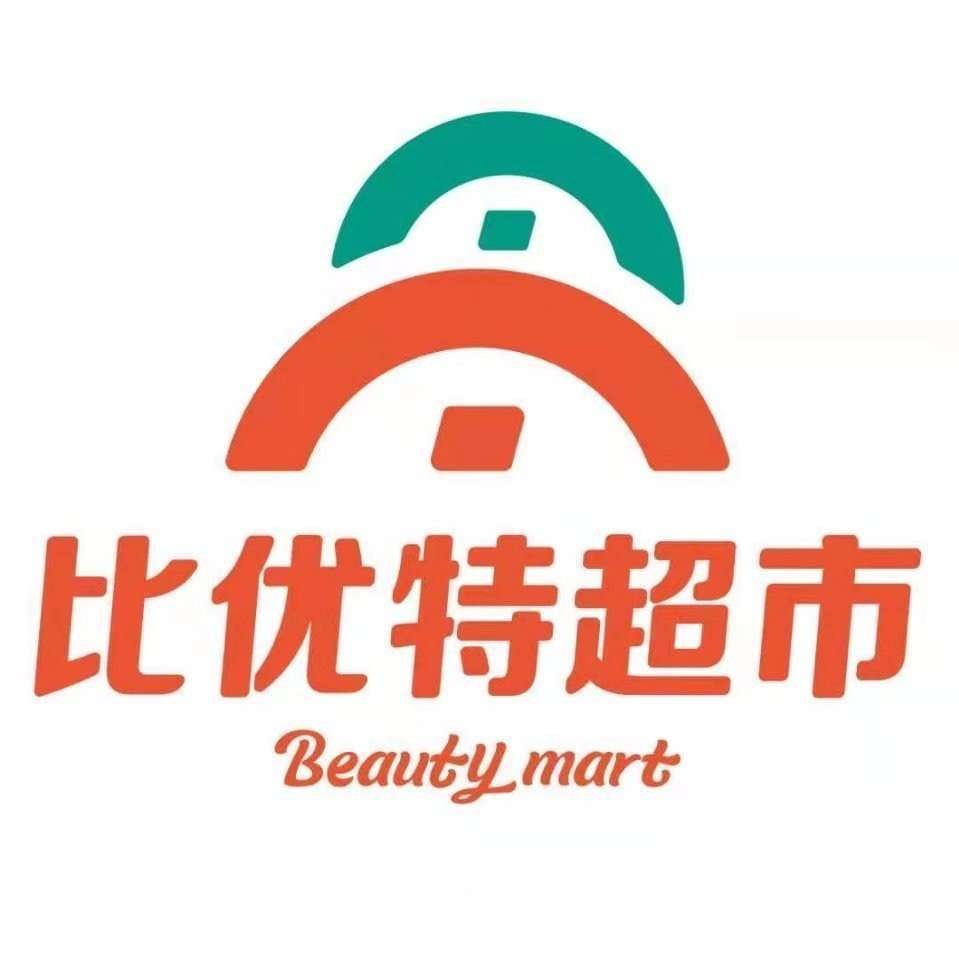 沈阳比优特商贸有限公司锦州分公司