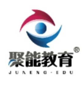 盘锦聚能教育培训中心