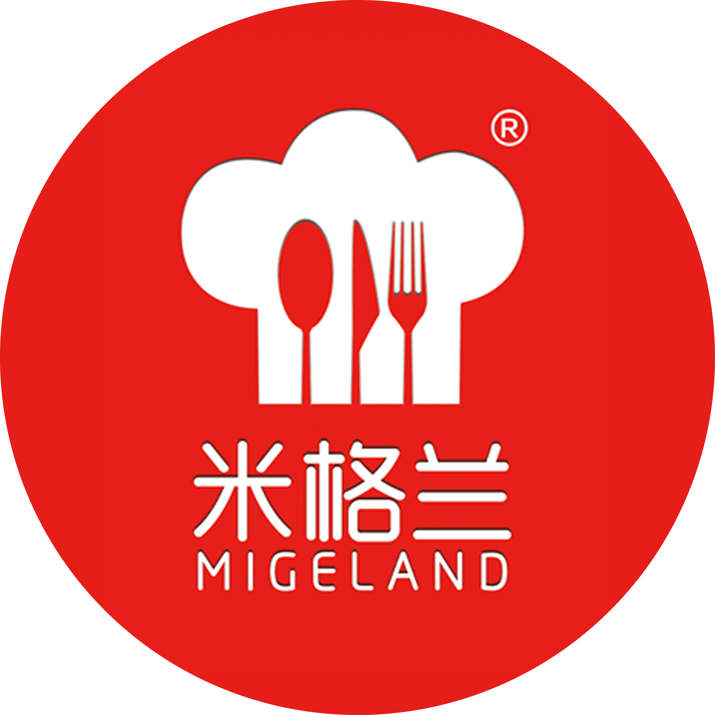 辽宁米格兰餐饮管理有限公司