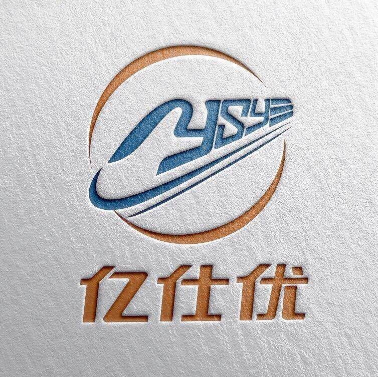 哈尔滨亿仕优餐饮服务有限公司
