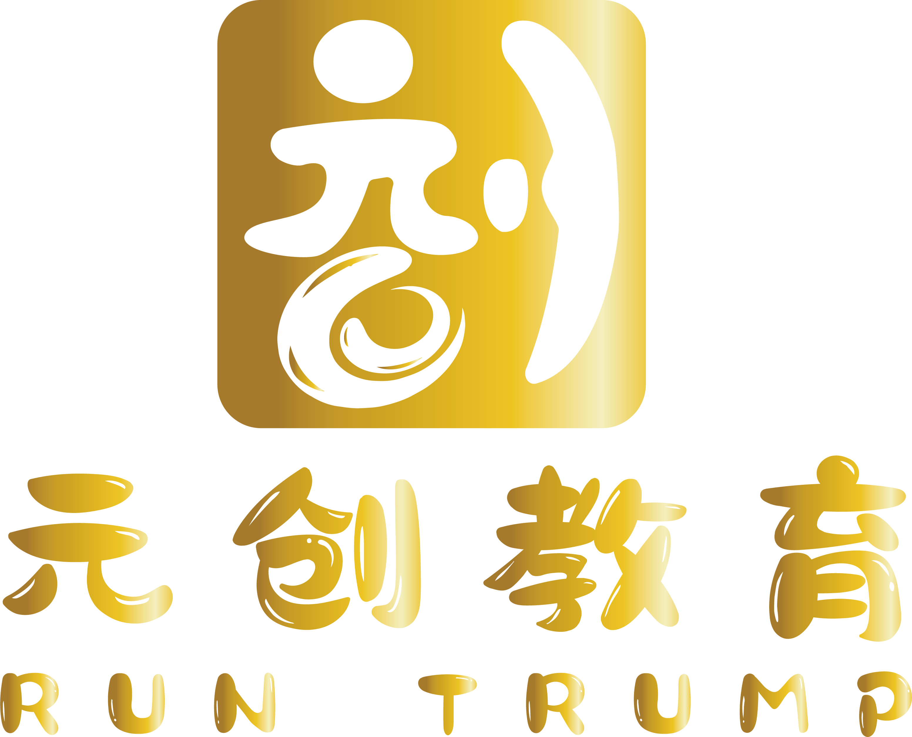 锦州市元创教育培训班