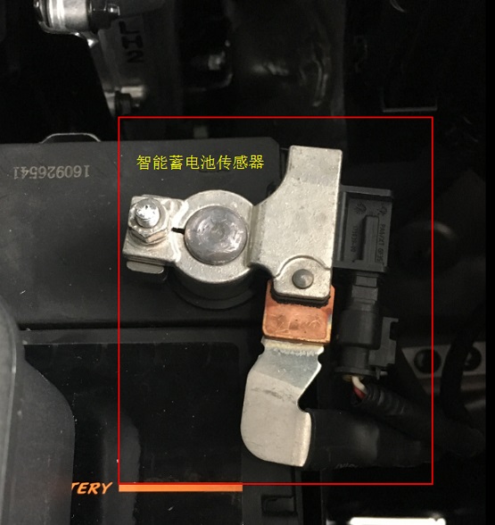 IBS产品，连接在蓄电池负极