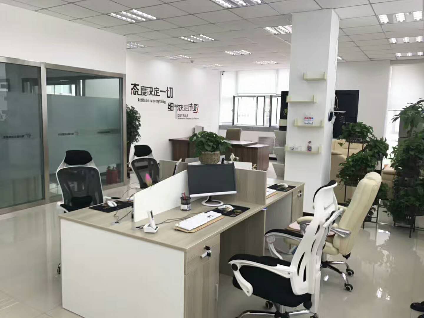 办公室照片