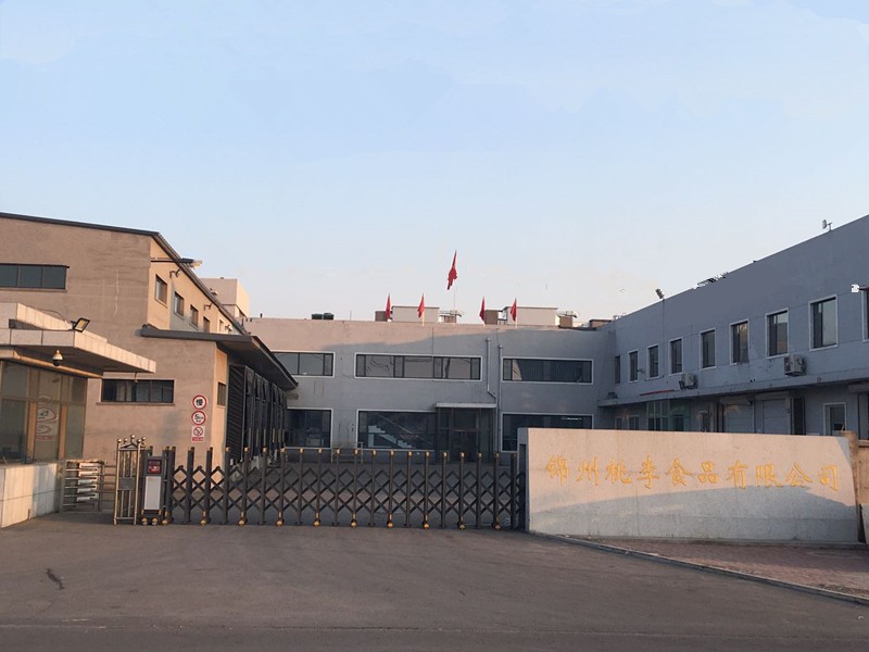 41776d85ab30aa451350c9aac23c5b5_副本.jpg